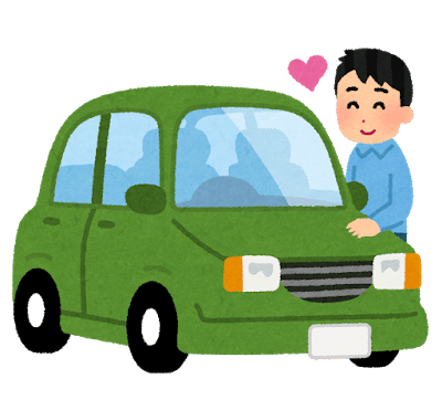 車 電車 タクシーがサブスクに フィリピン留学生もわ Note 車 電車 タクシーがサブスクに フィリピン留学生もわ Note