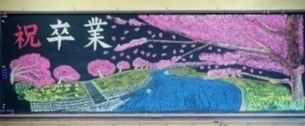 すべての美しい花の画像 綺麗な門出 言葉
