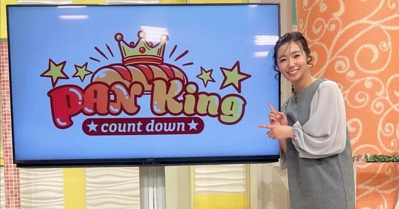 「なせばなる」——元局アナが徳島で描く、四国のタレント事務所という挑戦　株式会社office SERENO 代表取締役 森本 晴香【人生ぶち上げch】