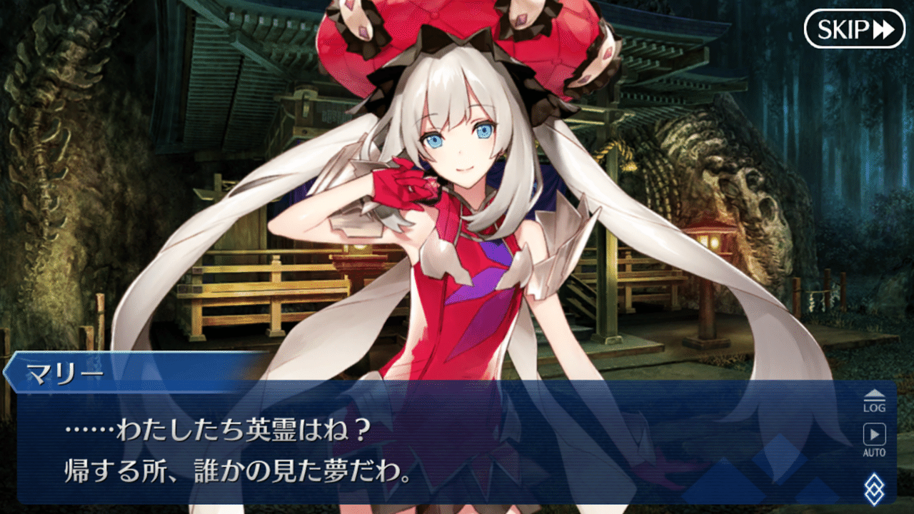 Fgoというゲームの凄さ ファン熱狂のメカニズム 空乃さゆる Note Fgoというゲームの凄さ ファン熱狂のメカニズム 空乃さゆる Note