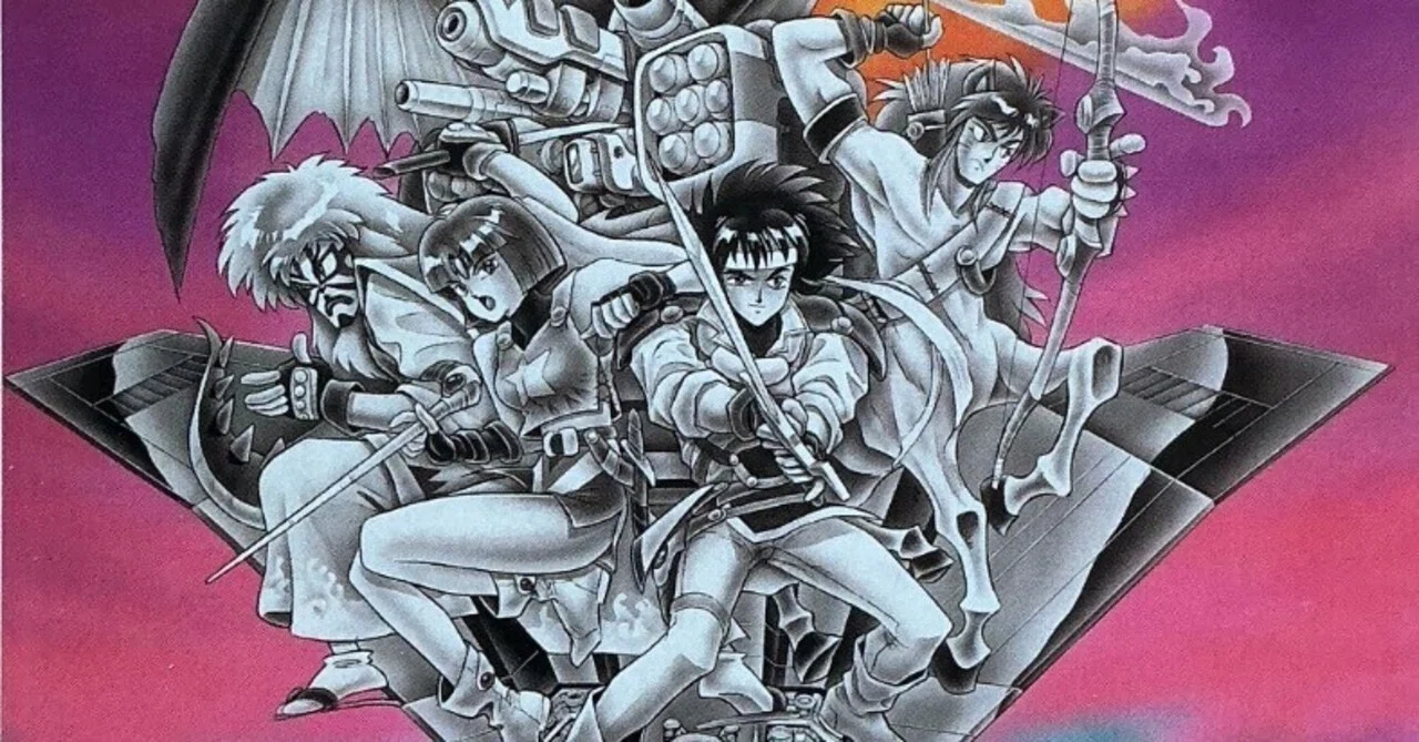 NTT出版『Sa・Ga3 時空の覇者 完結編 基礎データ編』（1991年）｜宇野