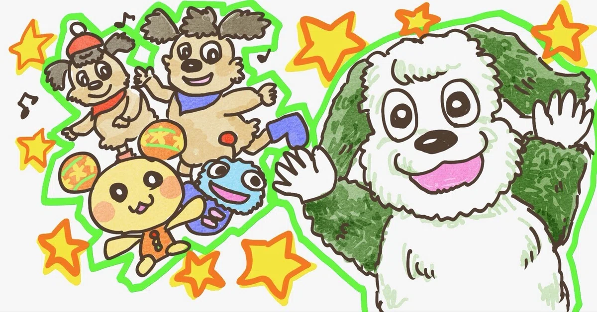 見出し画像