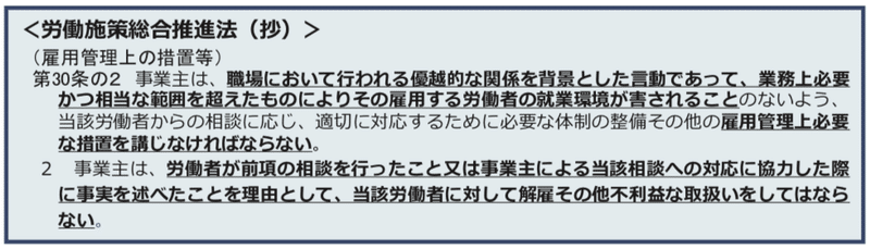 スクリーンショット 2020-05-31 20.46.27