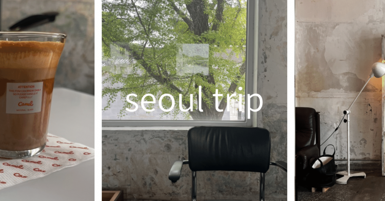 韓流旅行 korea-touring-2006-eyecatch10.png