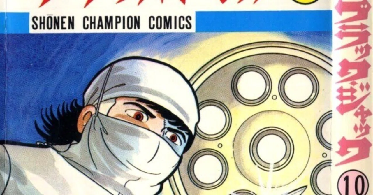 単行本解説⑩】少年チャンピオンコミックス『ブラック・ジャック』10巻