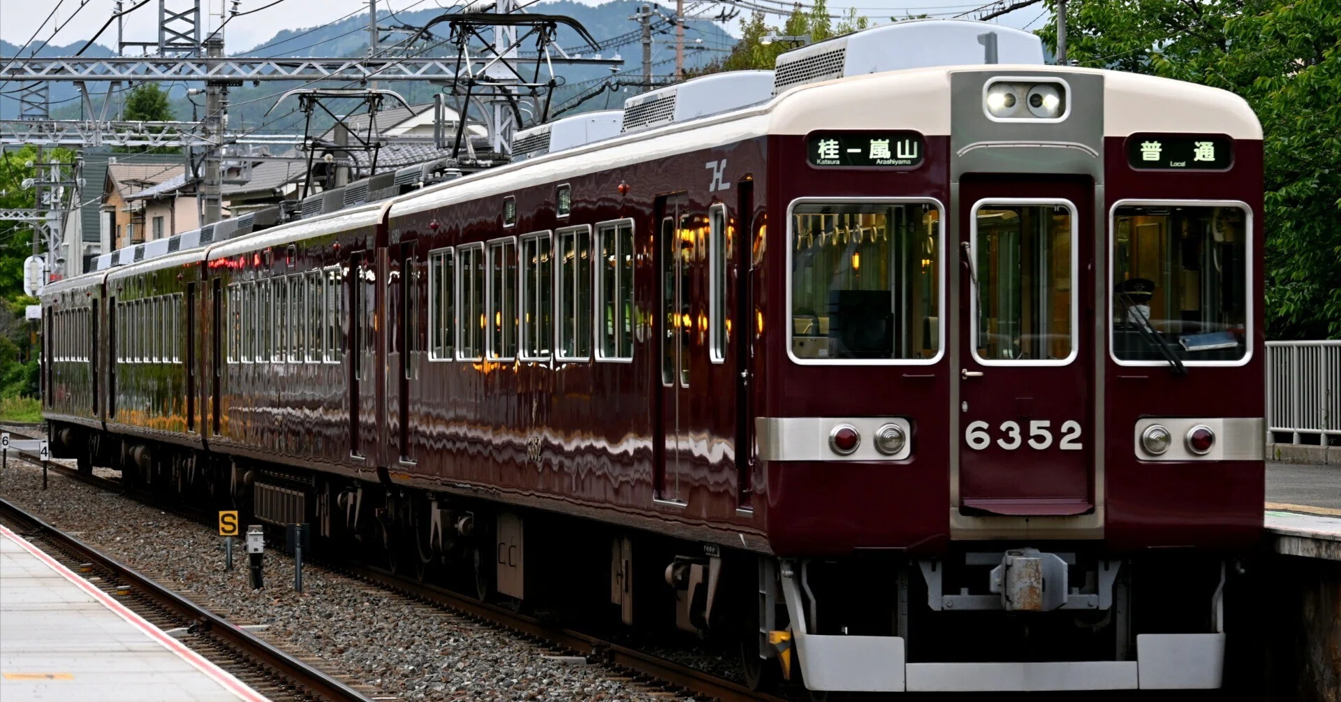 阪急嵐山線 8300系の一斉転属と引退が迫る6300系｜隣の芝生は隣の芝生