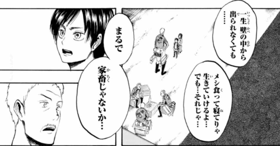 Dmhlneutml Hom