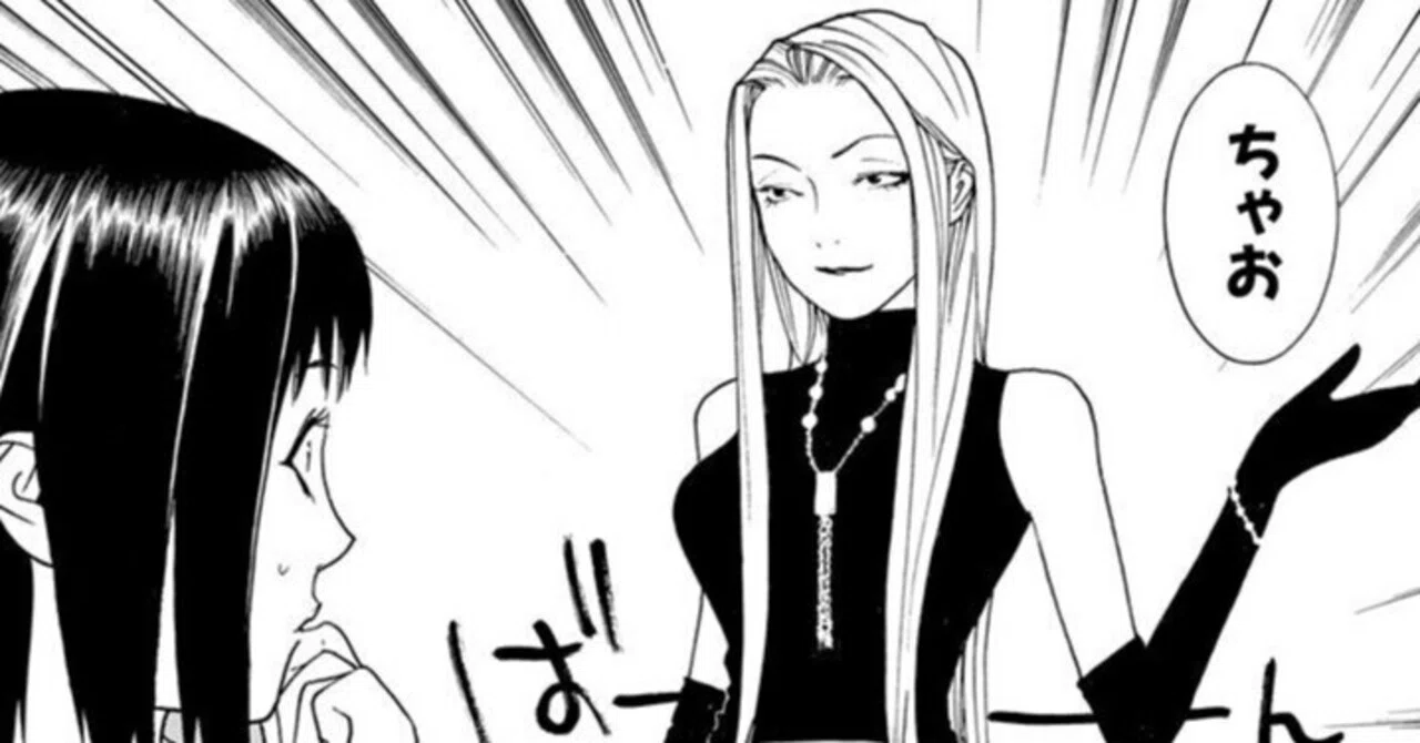 漫画】LIAR GAME（ライアーゲーム）を百合漫画として読んでるんです