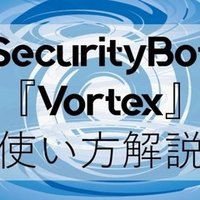 Discord Groovyの使い方 音楽bot Management Support Server Note Discord Groovyの使い方 音楽bot Management Support Server Note