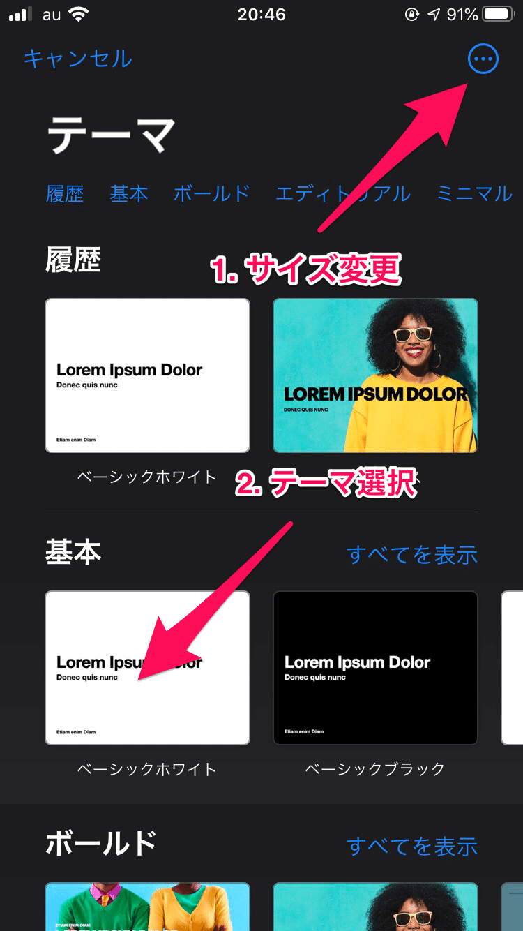 5分でiphoneを使って動くリアクション アニメーションgif を作る方法 かわちゃん Note 5分でiphoneを使って動くリアクション アニメーションgif を作る方法 かわちゃん Note