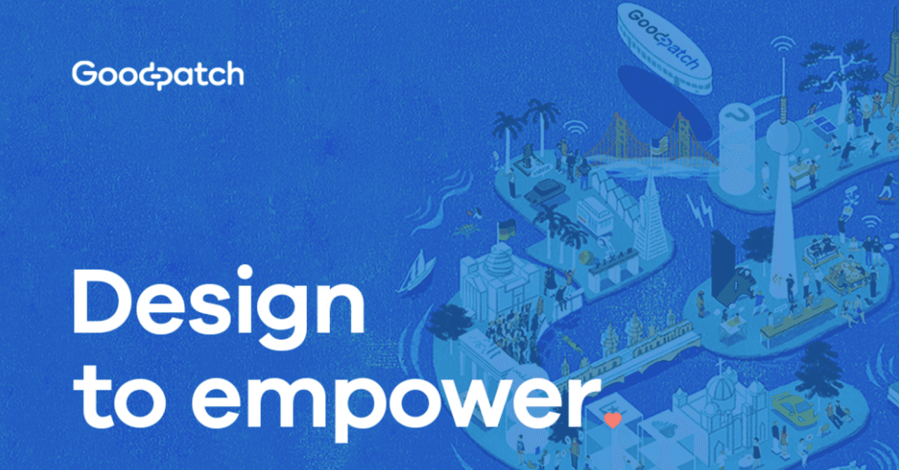 グッドパッチ2020年8月期売上高22億円、営業利益2億円 高成長を実現する経営を解説｜渡邊 祐也