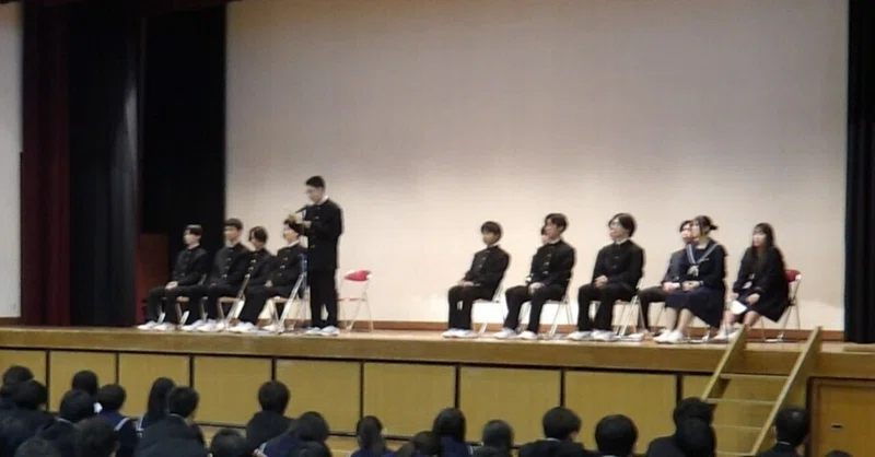 令和８年度前期生徒総会・生徒会役員選挙