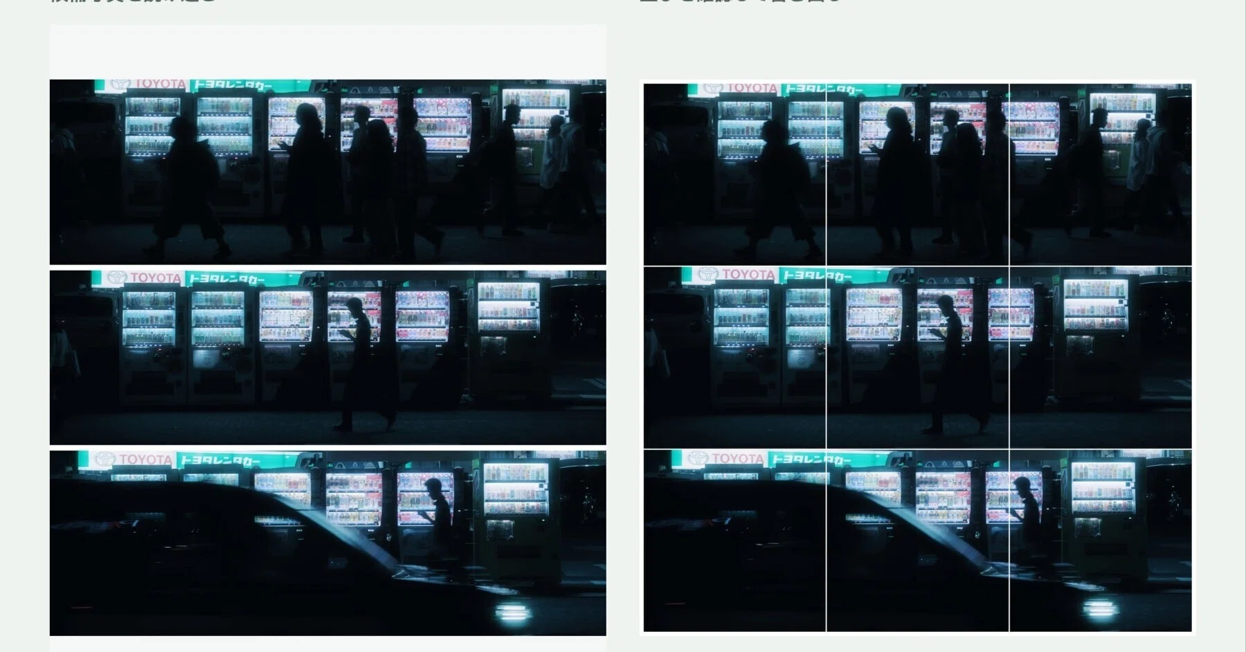 3×3組写真のレイアウトを作れるWebツール「Gridroom」を公開しました