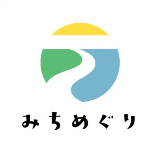 みちめぐり編集部 ～地域の魅力で、心を満たす旅～｜HIS 