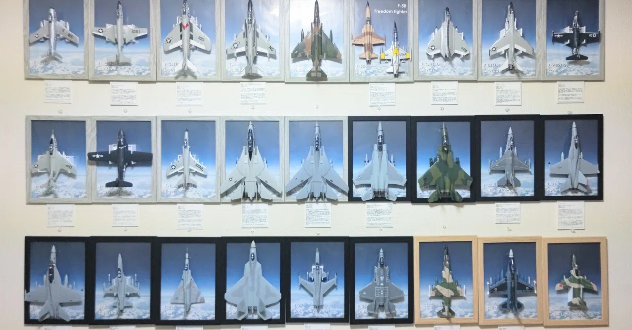 いい歳こいたおっさんが久しぶりにプラモデルを作る話 まとめページ