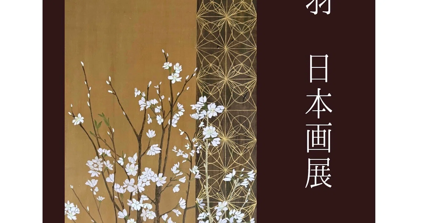 511mh11☆鈴乃屋 日展作家 山本唯与志 付下げ・訪問着 一つ紋作家物☆美品 紋様との共演｜Gallery美庵（びあん）