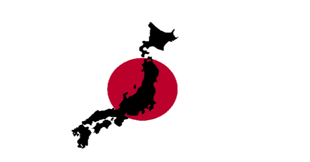 大和の豊かな言い回し 全６章 山本英治 A K A ほなね爺 Note