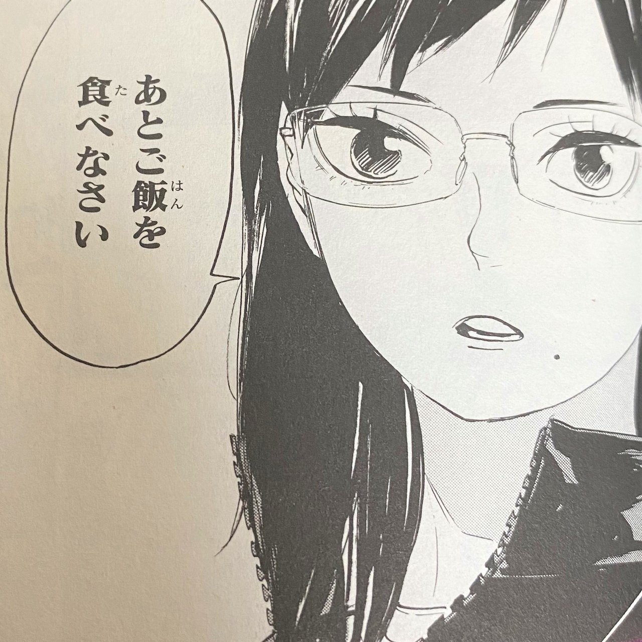 試合の合間に選手たちは何を食べるか むらさき Note