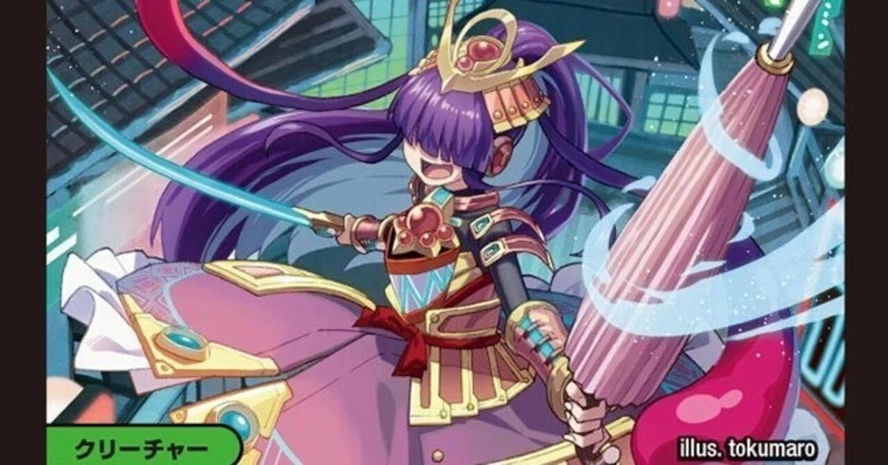 デュエマ　pp-p pp-「p」　デアリバイク　パーツ 新環境のPP-「P」とデアリバイクについて考える｜ぴざ神@DMP