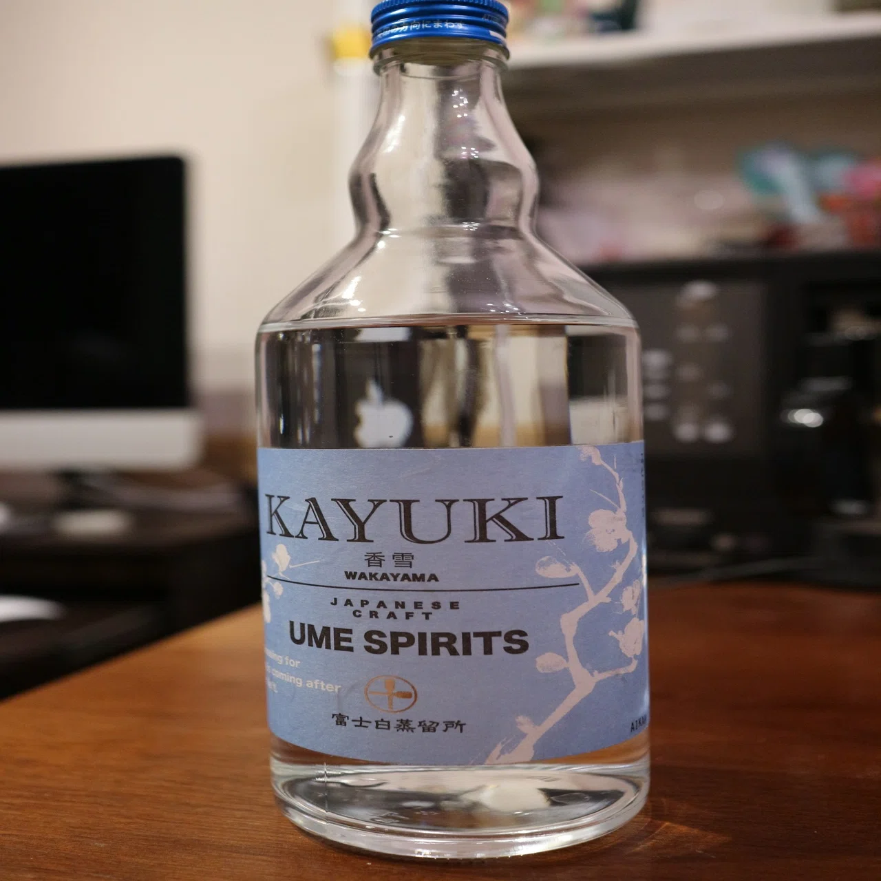 梅スピリッツ「香雪-KAYUKI-」をいろいろアレンジしてみました｜Cu Dhub