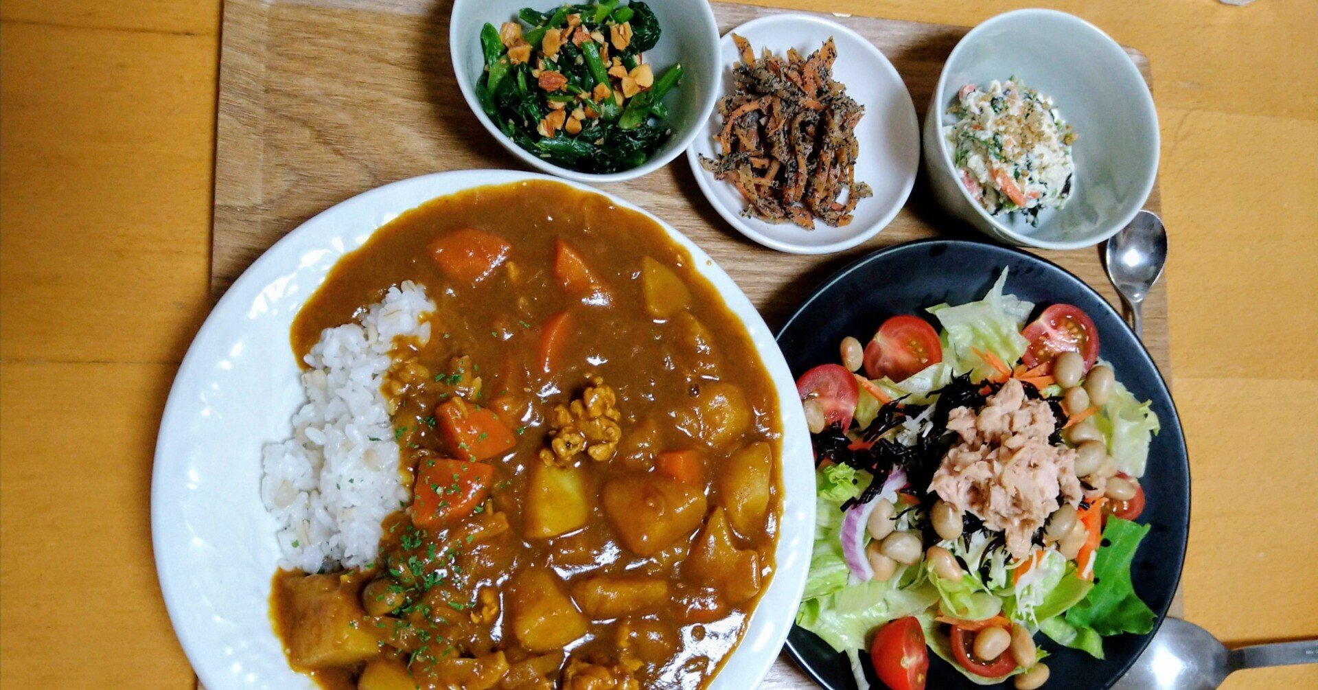 月末のカレーライス 4月30日｜Miyabi