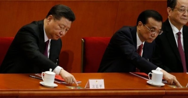 李克強の 反骨心 水彩画 Note 李克強の 反骨心 水彩画 Note