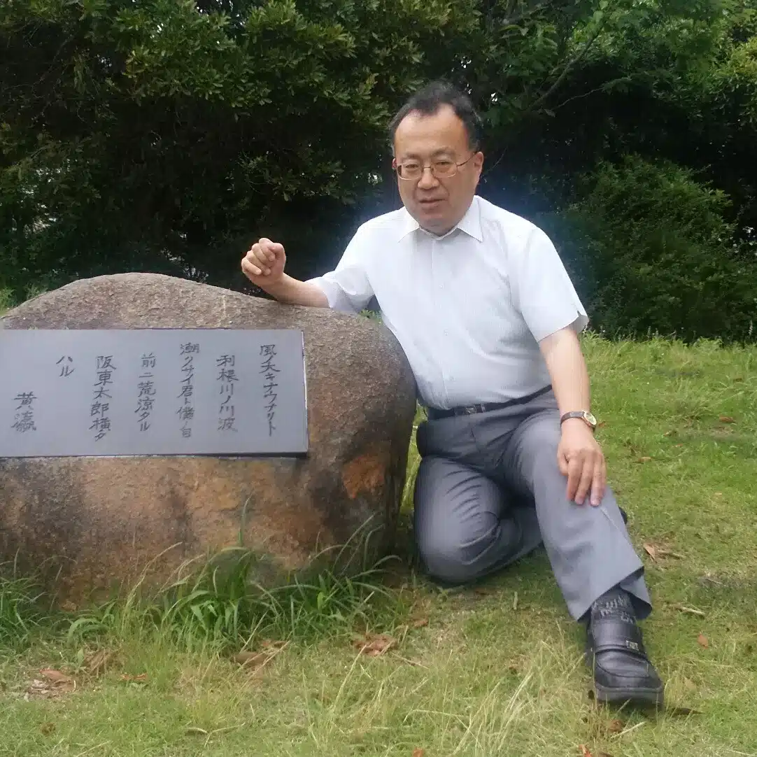 佐藤竜一