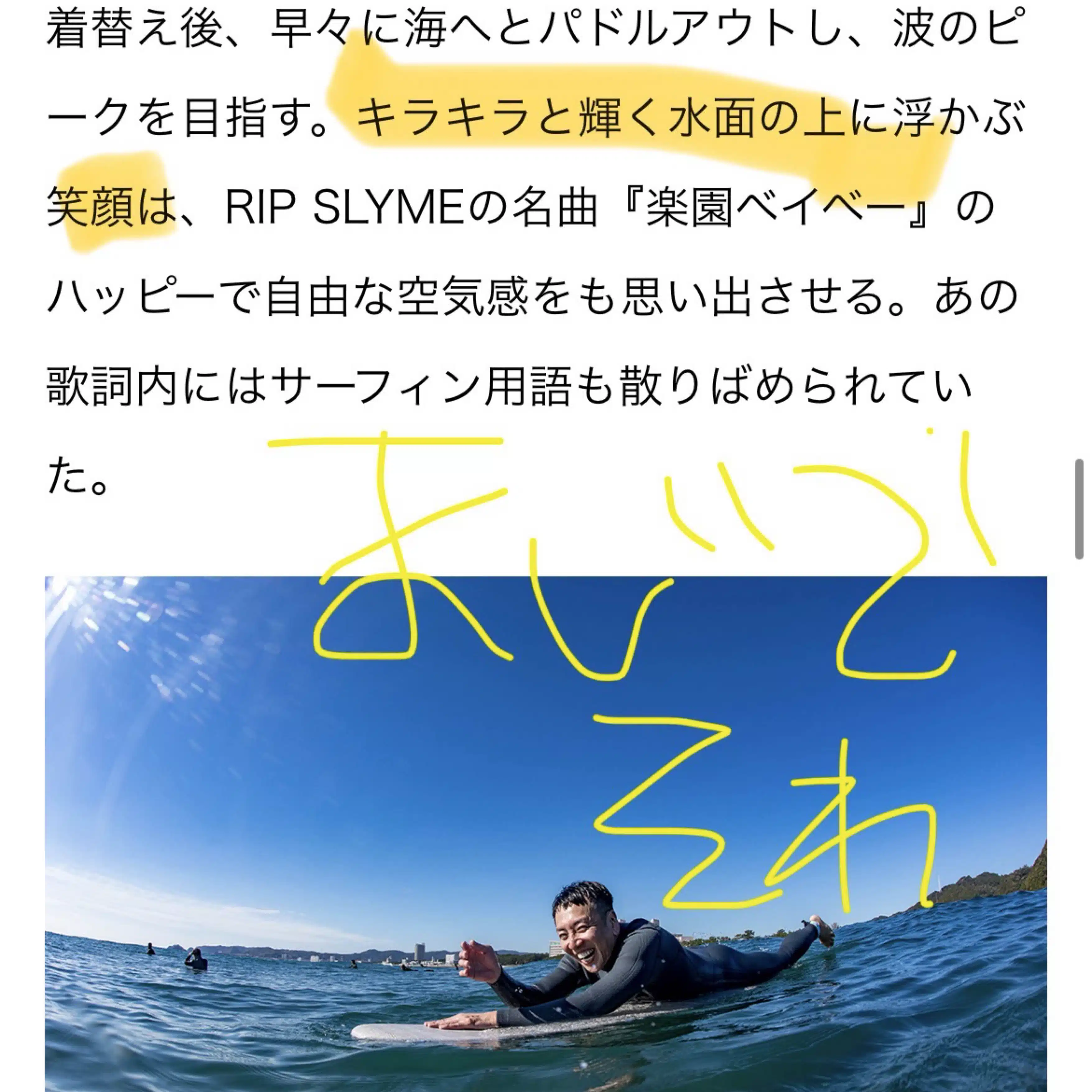 重心