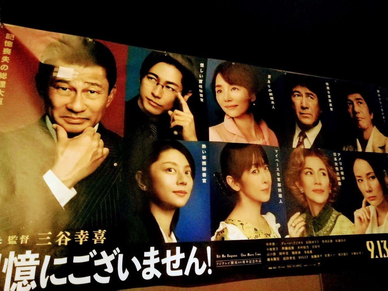 暇だから人は悩む プライドへの固執は健康を害するだけ 70年の時を超えたお説教は 耳に効く Sora Yamakawa Note