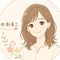 かおるこ