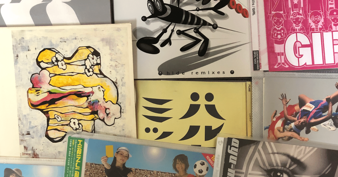 邦楽リミックスアルバムについて好き放題書いてみたい②～平井堅 / Kh
