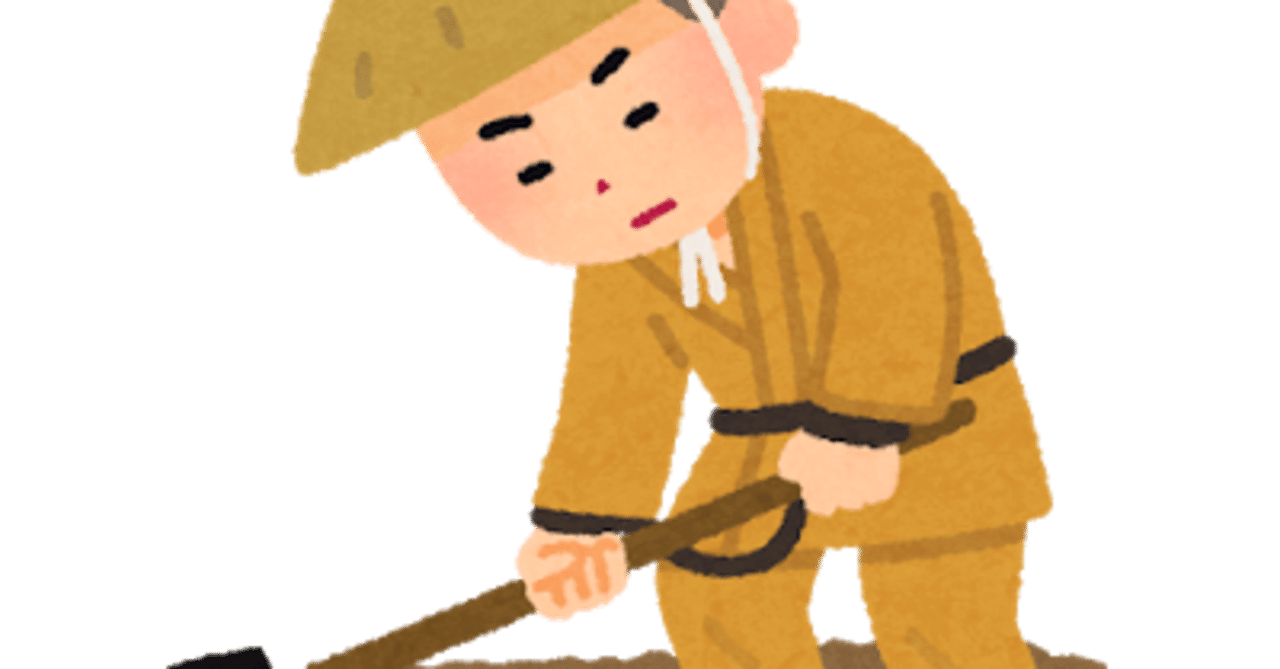 コレクション 落ち込む いらすとや 落ち込む いらすとや ブラッククローバー アニメ画像 コレクション 落ち込む いらすとや 落ち込む いらすとや ブラッククローバー アニメ画像