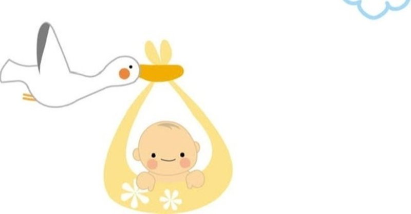代の不妊治療 代での不妊治療日記 Note 代の不妊治療 代での不妊治療日記 Note