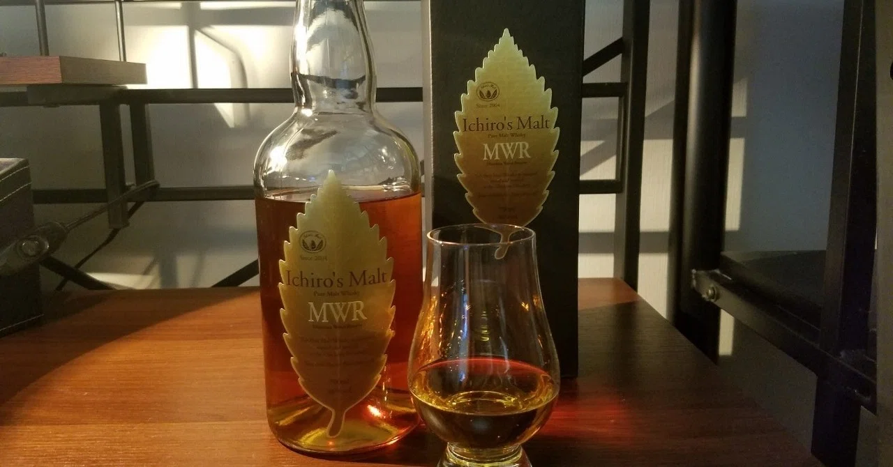 イチローズモルトMWR～日本が誇る世界で輝くウイスキー｜ほのぼのMALT