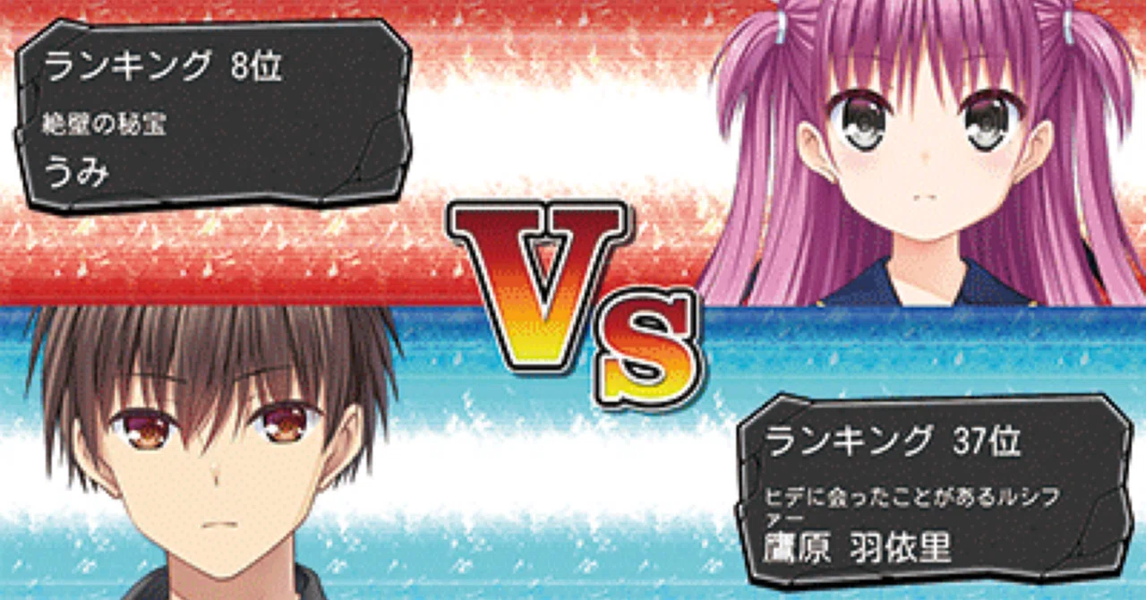[追跡発送]　リースモモキング 　ほぼVANTOさん紹介デッキ　調整用カード付き WSデッキ紹介vol.32】ギミックを大解説！8本サマポケ【君は真意を
