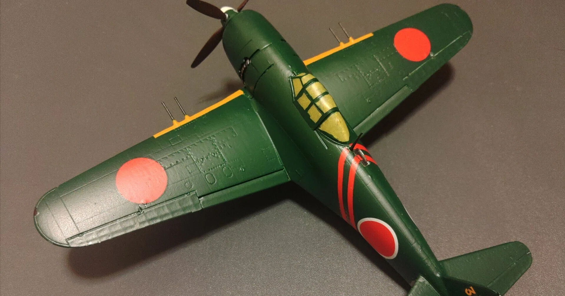 ハセガワ1/48 紫電改後期型｜広カエデ丼