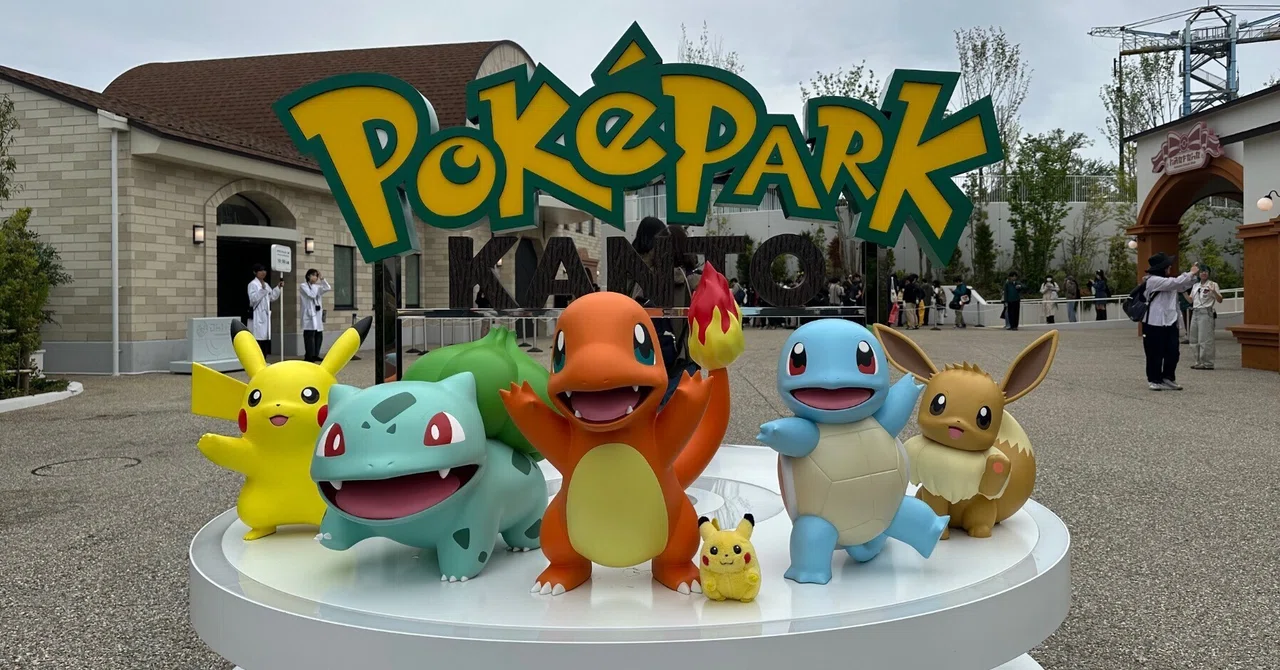 ポケパーク超楽しかった！！まわり方レポと写真と感想！！｜こにたん