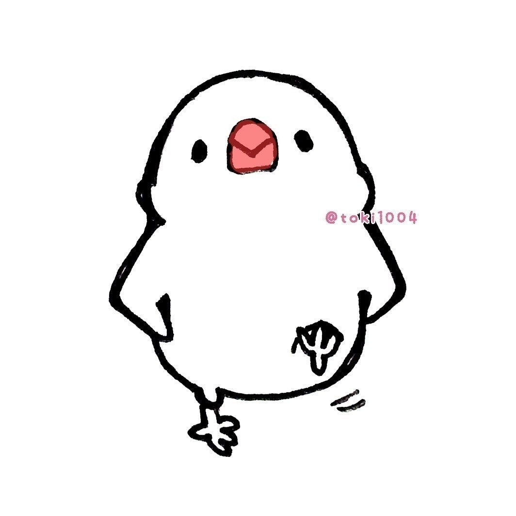 ルンルン 絵 イラスト イラストレーター お絵描き ドローイング 一発描き ボールペン 文鳥 Bird らくがき 一日一絵 イラスト基地 イラストの森 とき Note