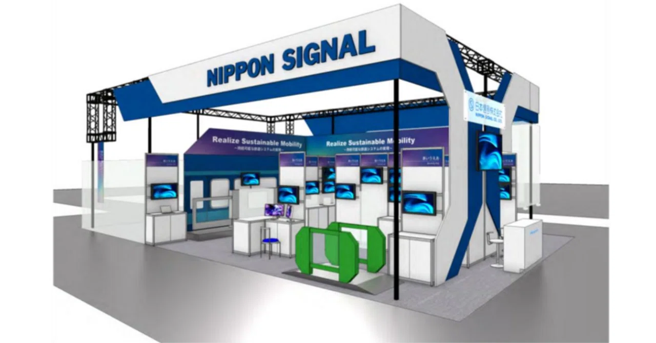 日本信号、「第2回鉄道技術展・大阪」に”新技術”空中ディスプレイ出展