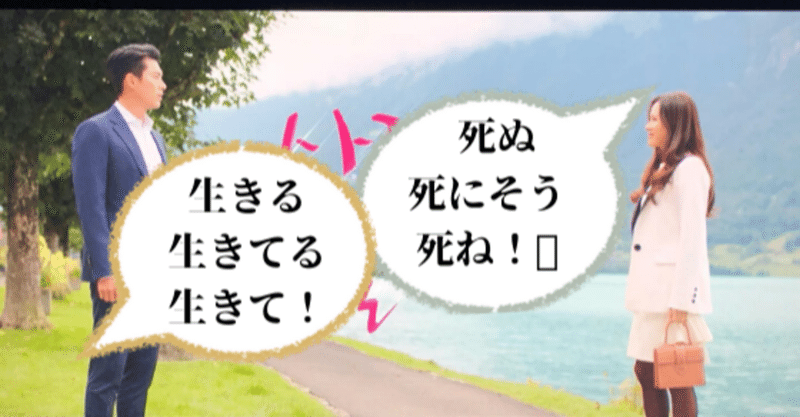 愛の不時着から学ぶ韓国語 5 여자친구は韓国人 3日に1回更新 Note