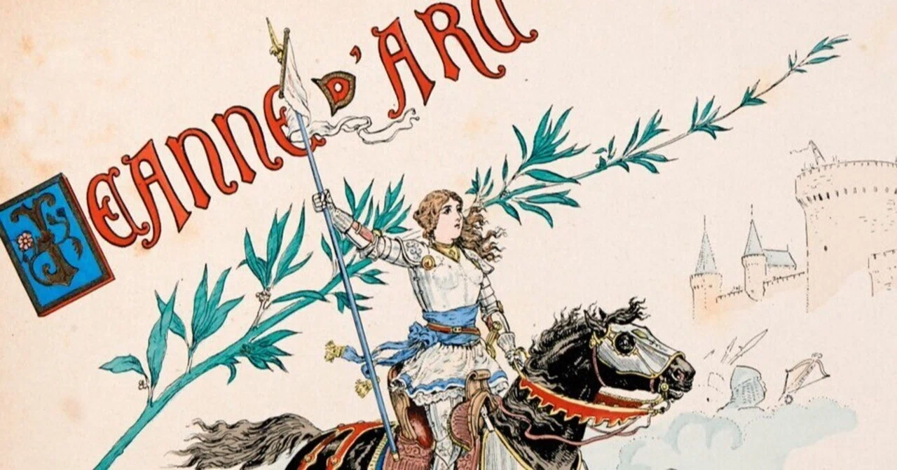 絵で読むジャンヌ・ダルク伝:19世紀の豪華挿絵でたどる聖女の物語 絵で読むジャンヌ・ダルク伝:19世紀の豪華挿絵でたどる聖女の物語