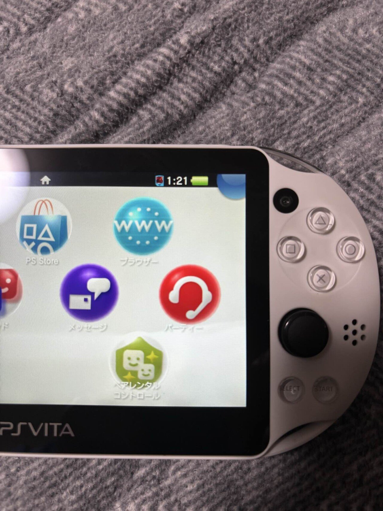 PSVitaジャンク 楽天市場】【中古】《ジャンク》PlayStation Vita 5台セット/ヴィータ