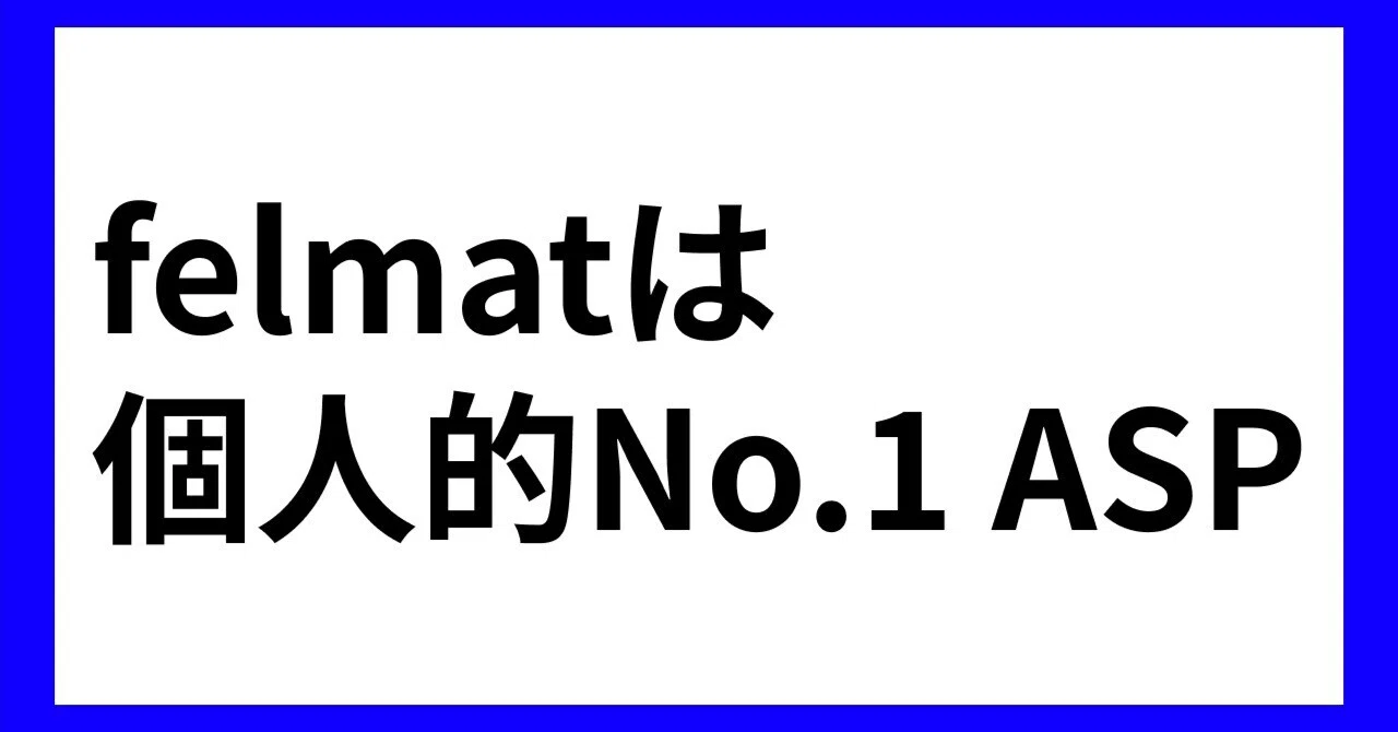 felmat様 リクエスト 3点 まとめ商品 nasam様 リクエスト 2点 まとめ 