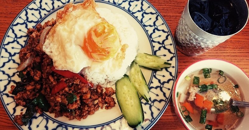 ブラジルの人聞こえますかー 笹熊 こつゆ note