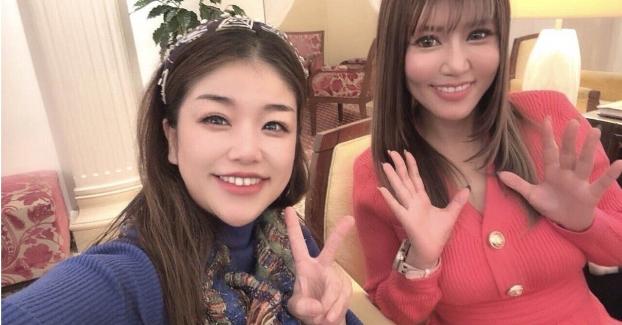 高野麗子　お客様タイプ別切り返しトーク20 ABOUT | カウンセラー集客！予約でいっぱいの満席カウンセラーになる