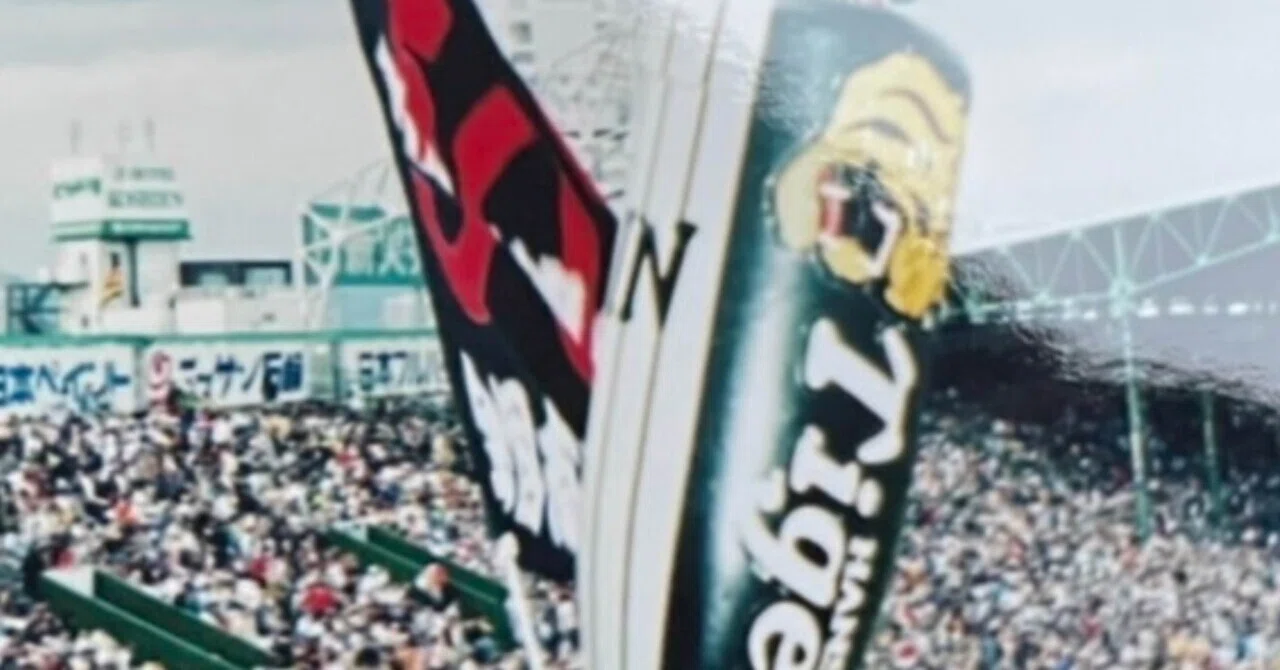 1999年から2003年までの阪神タイガース その⑤⑨｜やんやん