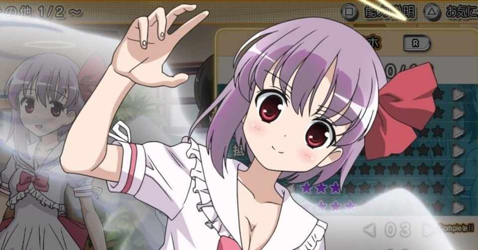 麻雀が強くなる方法 夢乃マホ 高遠原 Note