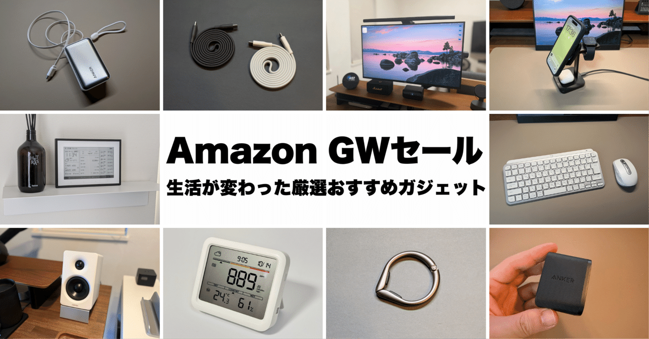 【値下げしました GW SALE 〜5/6まで】キャンプ用品まとめて（約17万円相当品※クレジット決済も可） GWアウトドアに！キャンプ・ゴルフ・釣りなどAmazonセール対象の
