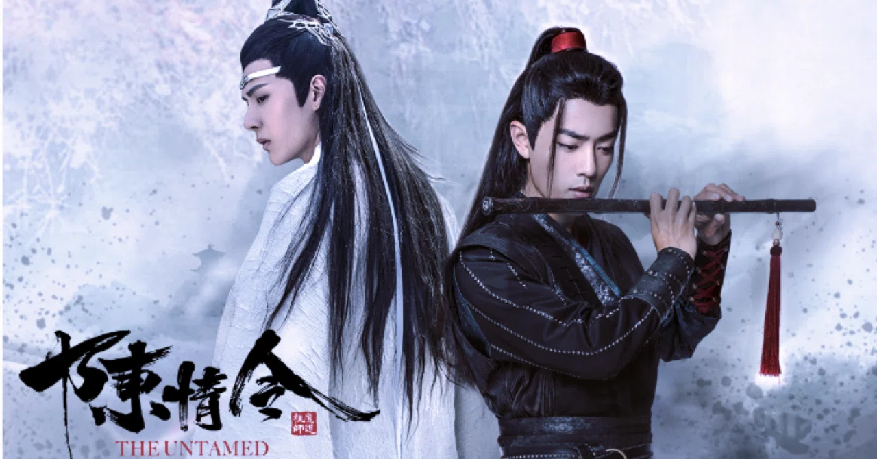 陳情令（原作：魔道祖師）について｜ミラ/Mira