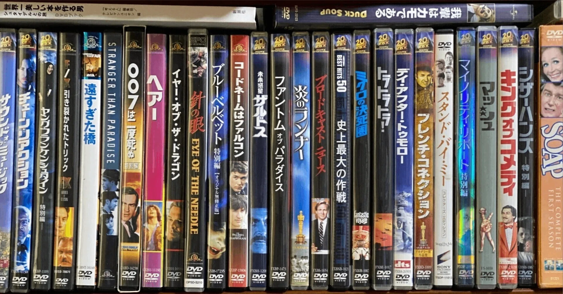 201307061003 重複DVD｜雑記草（ざっきそう）